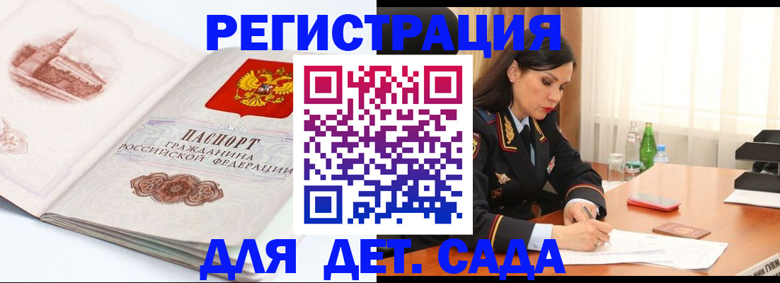 форма 3 в Кинеле